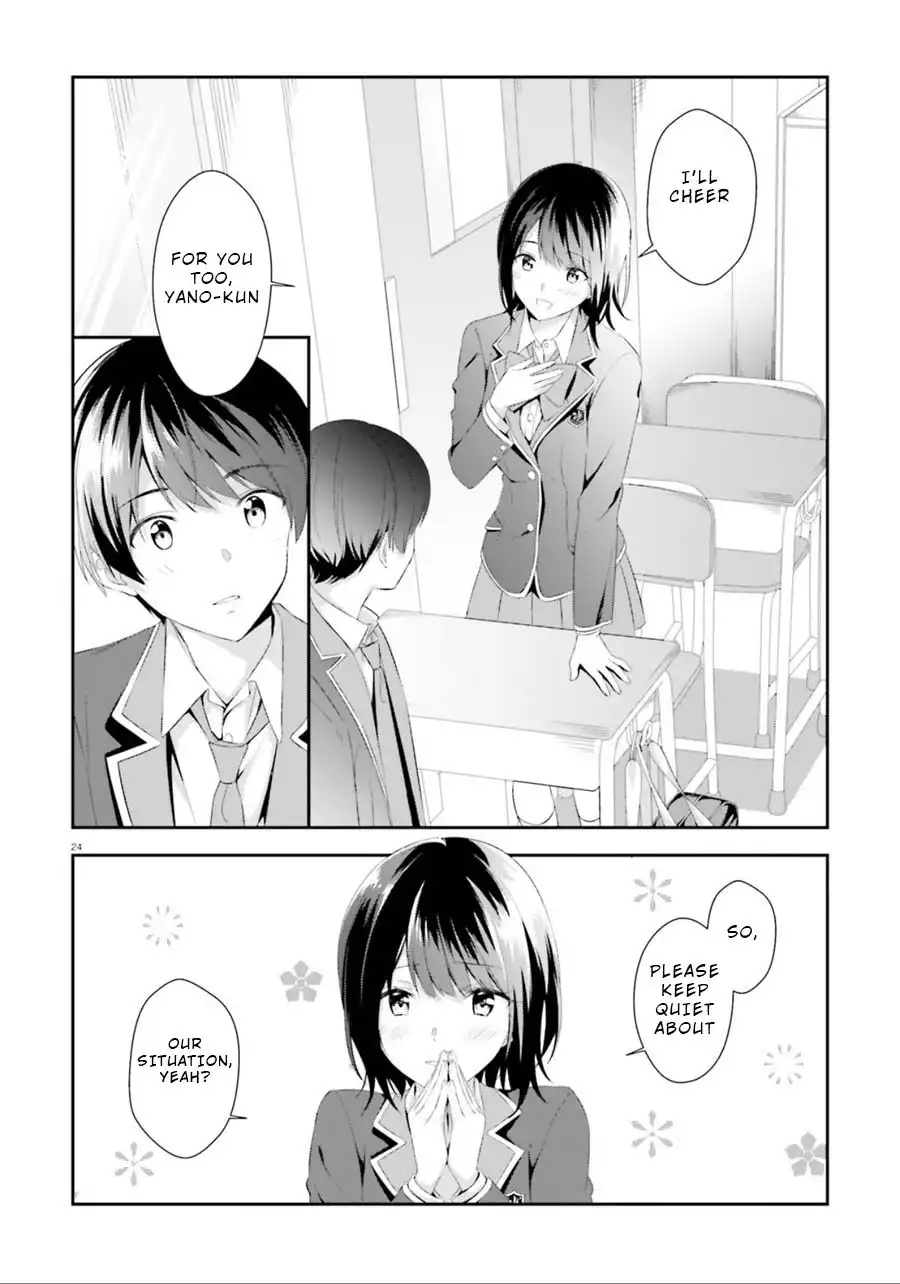 Bizarre Love Triangle Chapter 2 24